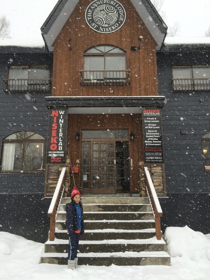 Annupuri Lodge at Niseko Bagian luar foto